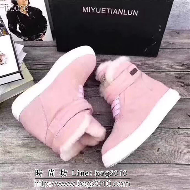 UGG 2018澳洲本土AXA 蝸牛外牛皮+澳洲羊毛雪地靴粉色 QZS2625